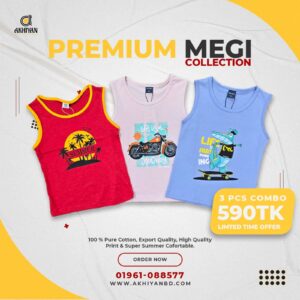 Megi T Shirt Combo -RLB
