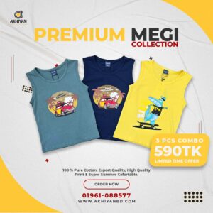 Megi T Shirt Combo - GBY