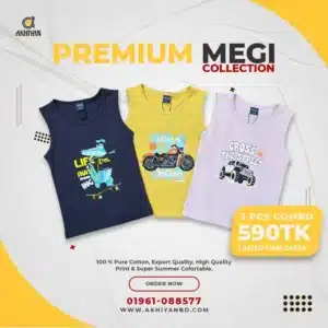 Megi T Shirt Combo - BYL