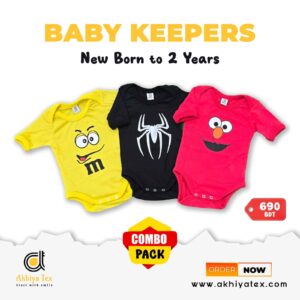 Baby Keeper Combo YBR