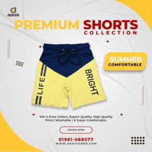 SHORTS (YELLOW )