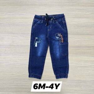 Joggers Pant (DEEP )